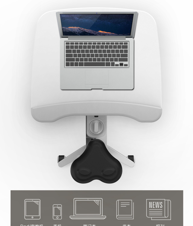 乐歌（Loctek）V9居家娱乐学习车