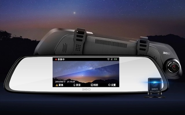 360行车记录仪 M301Plus