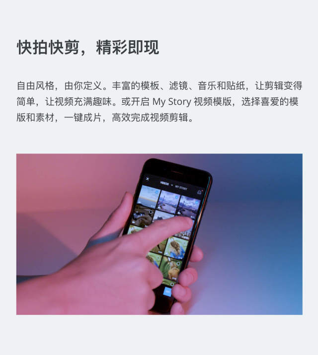 大疆（DJI）口袋云台相机