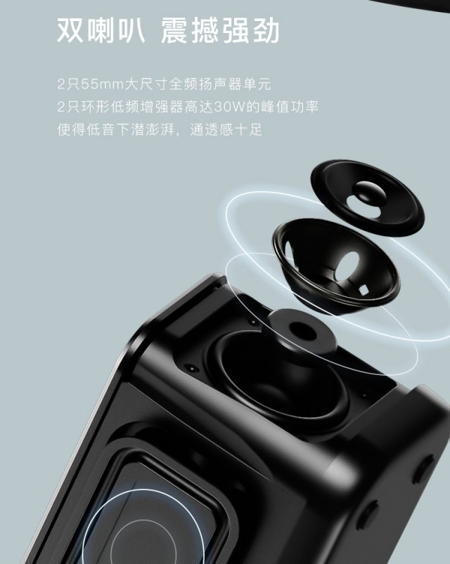 NINEKA南卡B1无线蓝牙音箱