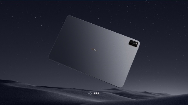 华为（HUAWEI）MatePadPro12.6英寸