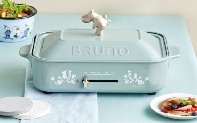 Bruno 小方锅